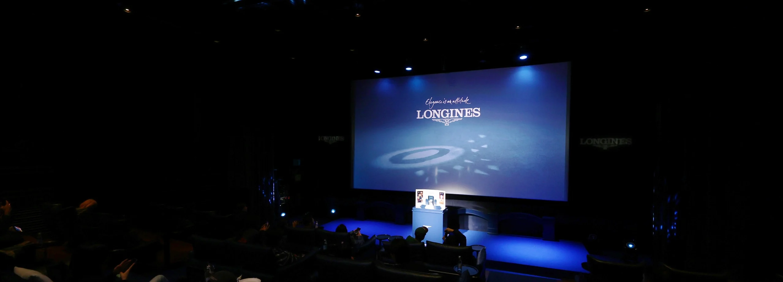 론진 2025 프리마루나 론칭 행사