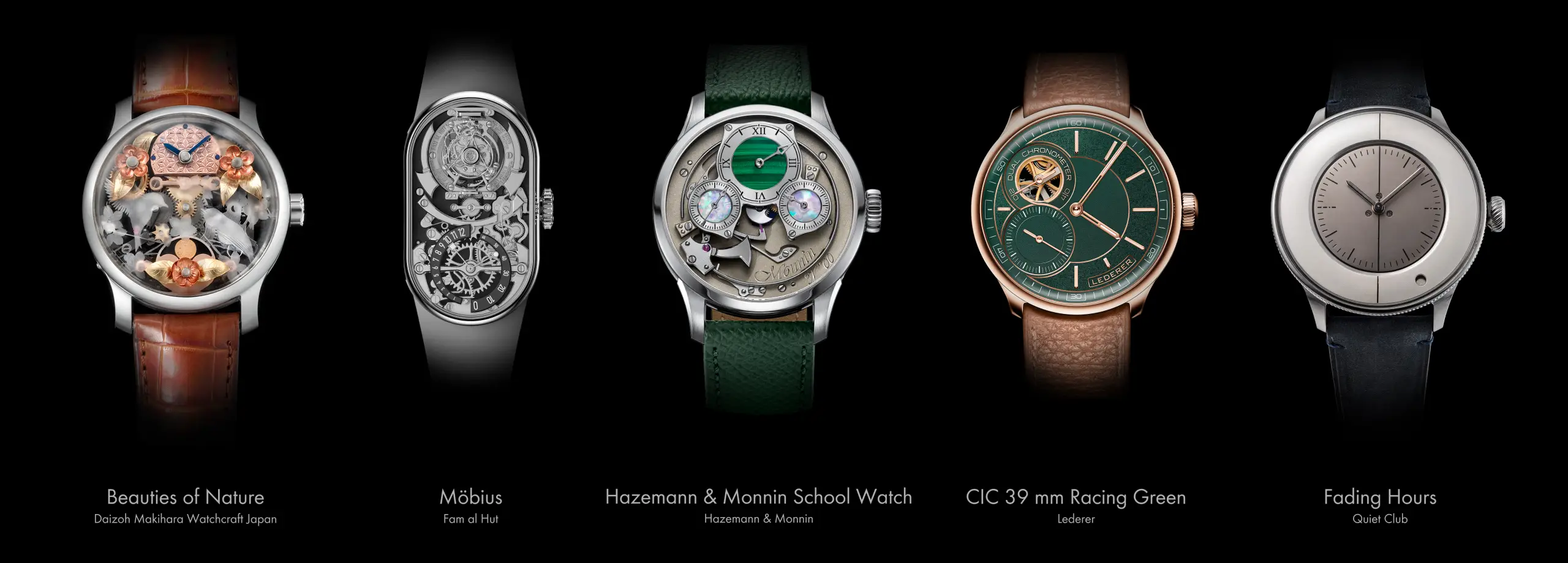 루이 비통 워치 프라이즈 파이널리스트 5인