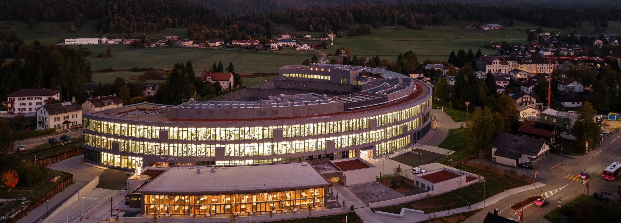 오데마 피게 아크 매뉴팩처 개관