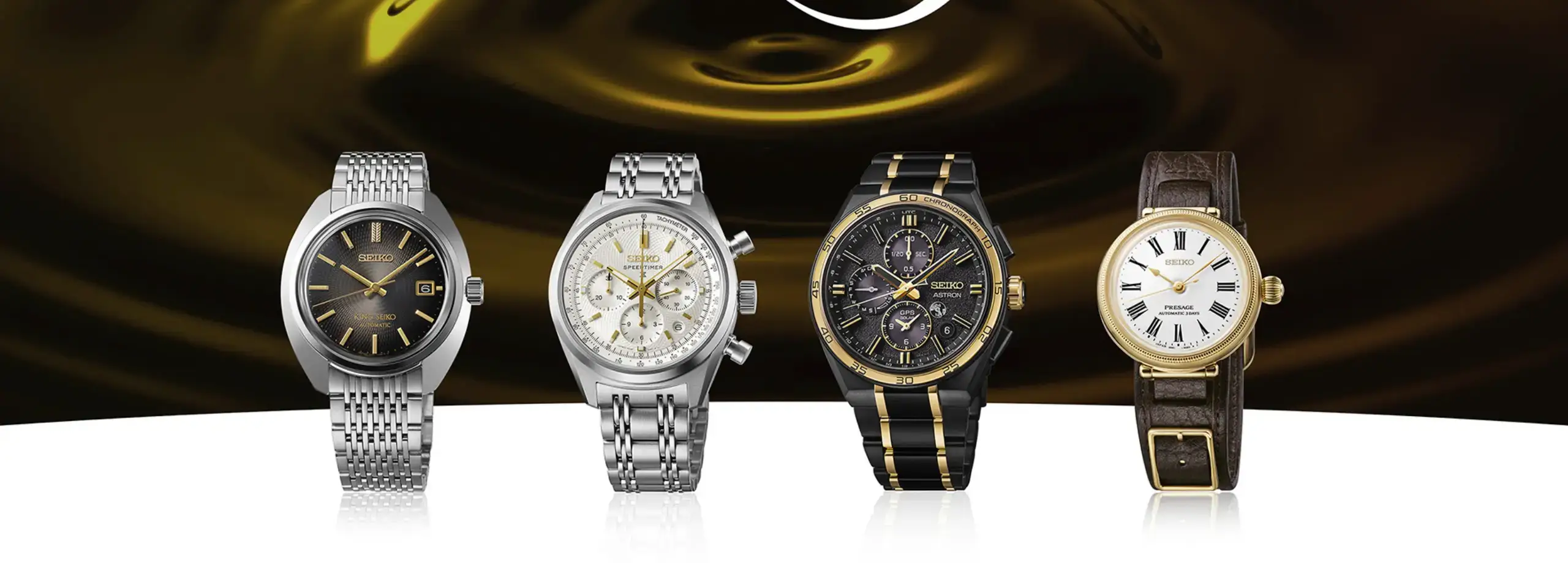 세이코 창립 145주년 리미티드 에디션