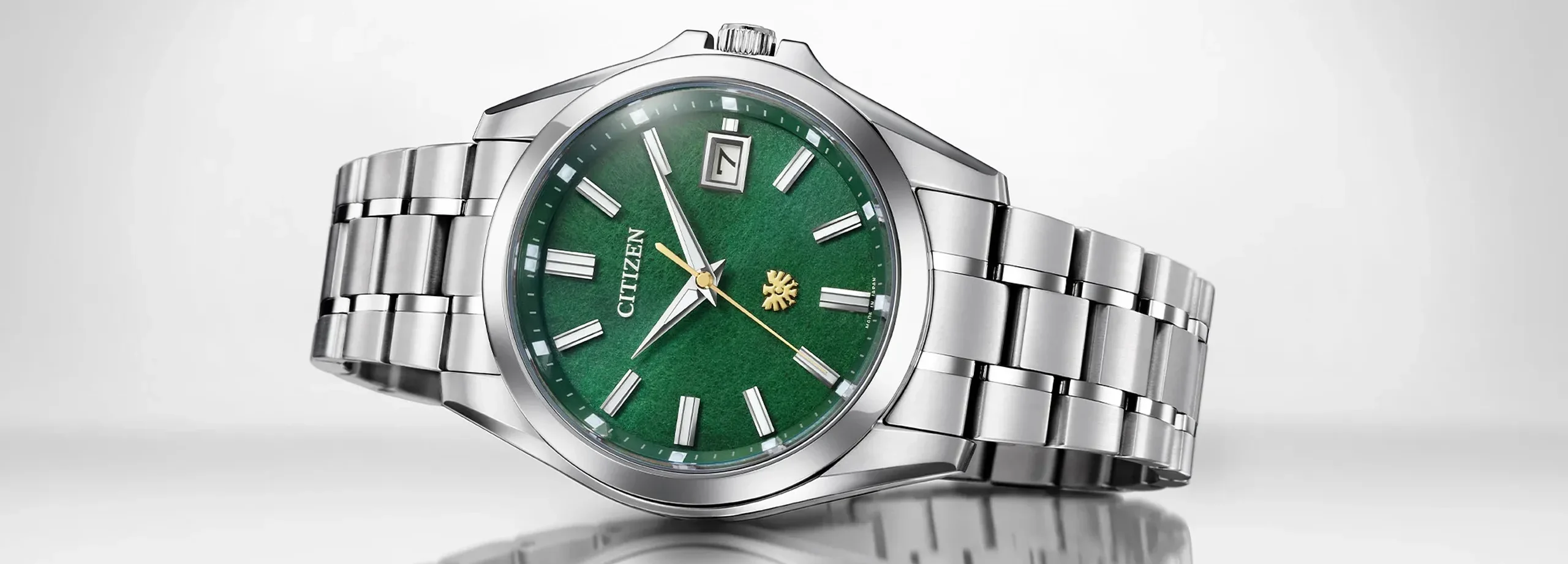 시티즌 더 시티즌 에코 드라이브 50주년 기념 모델