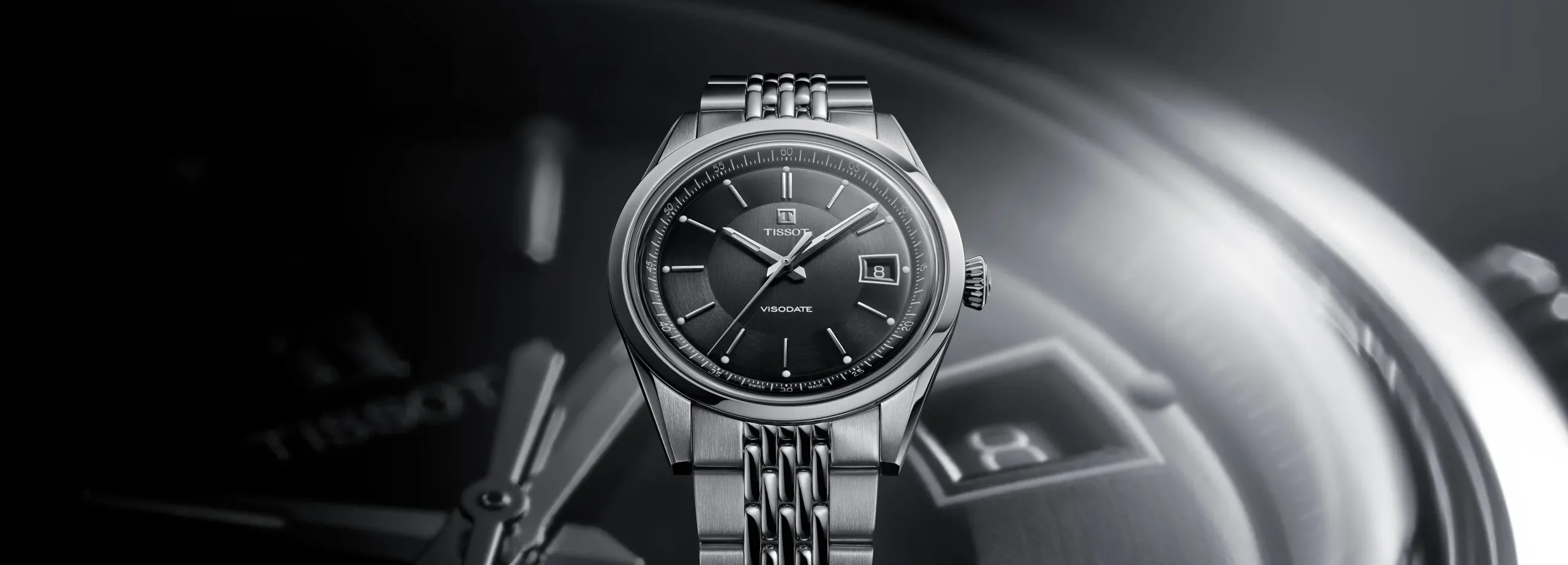 티쏘 비소데이트