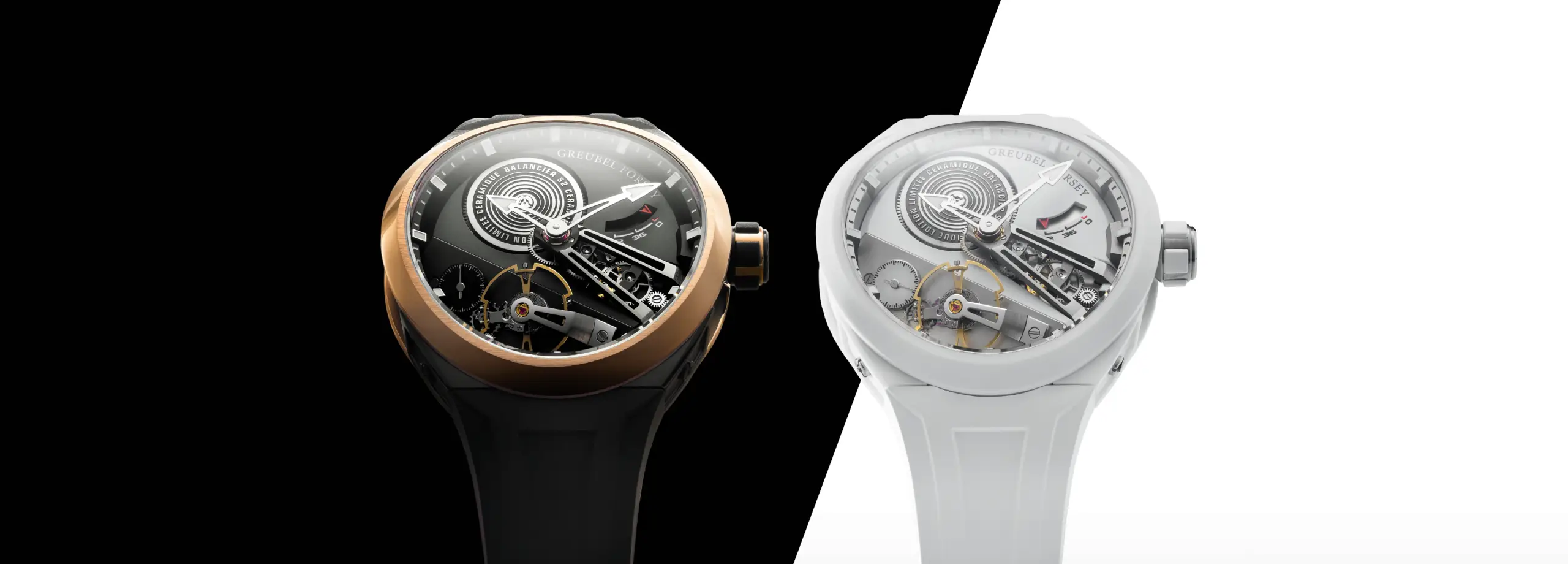 그뢰벨 포지 발란시어 콘벡스 S²