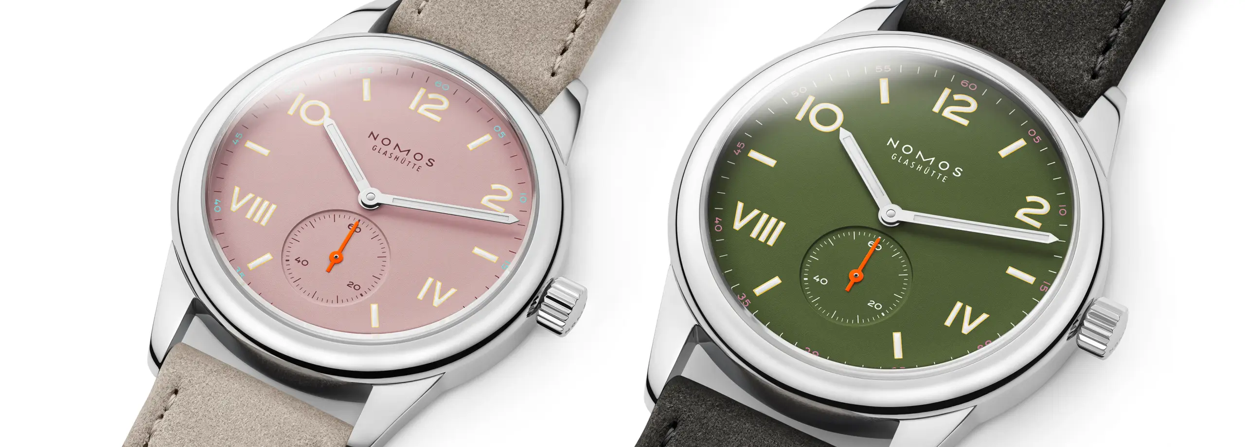 노모스 클럽 캠퍼스