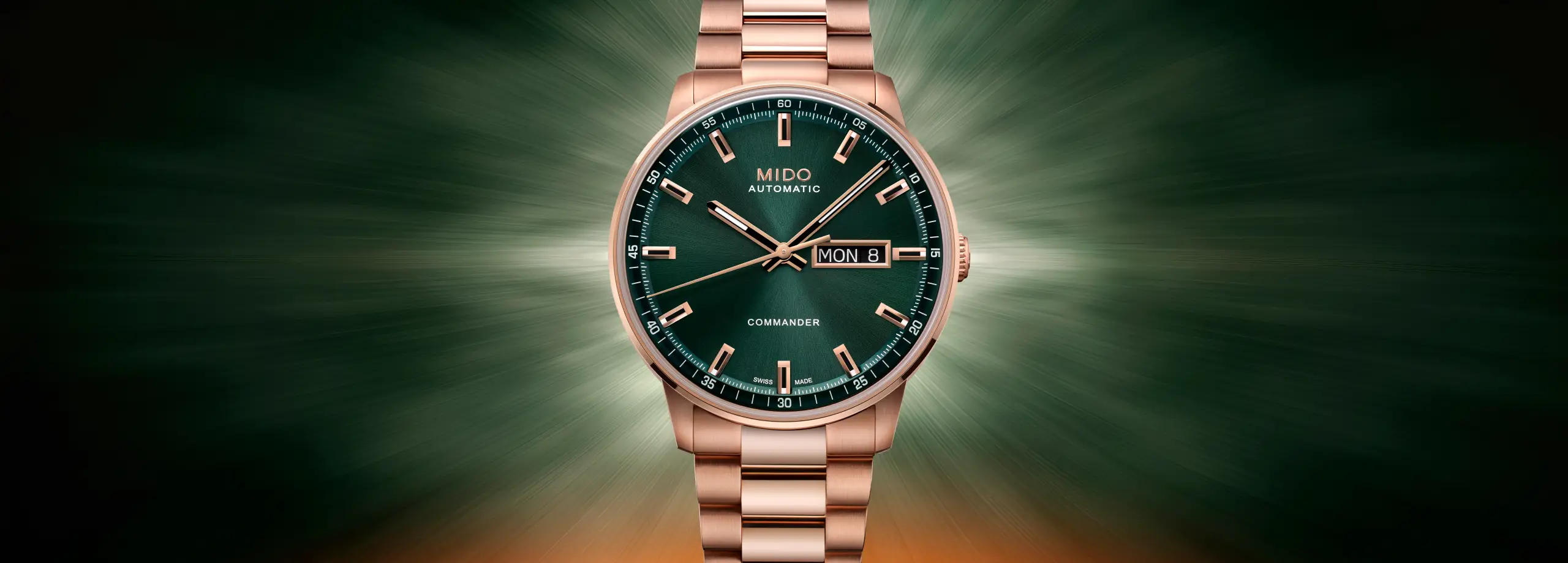 미도 커맨더 다투데이