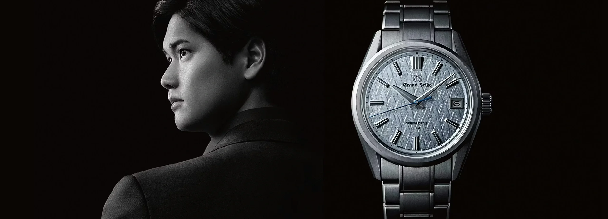 그랜드 세이코 글로벌 앰버서더 오타니 쇼헤이